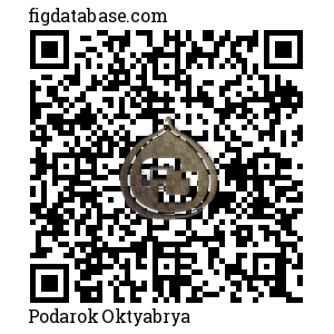 Podarok Oktyabrya QR Code