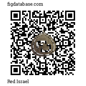 Red Israel QR Code