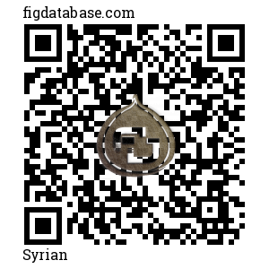 Syrian QR Code